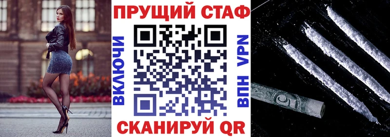 Виды наркоты Терек Кокаин  Мефедрон  OMG   ГЕРОИН  Канабис  Alpha-PVP  АМФЕТАМИН  ГАШ 