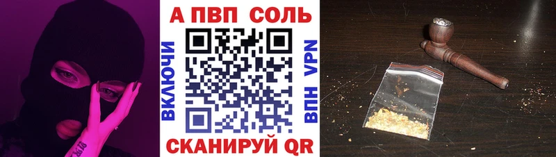 A PVP СК КРИС  мега как войти  маркетплейс какой сайт  Терек 
