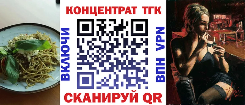 Canna-Cookies марихуана  hydra tor  Терек 