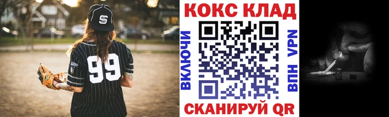 сайты даркнета как зайти  Терек  КОКАИН Эквадор  гидра маркетплейс 