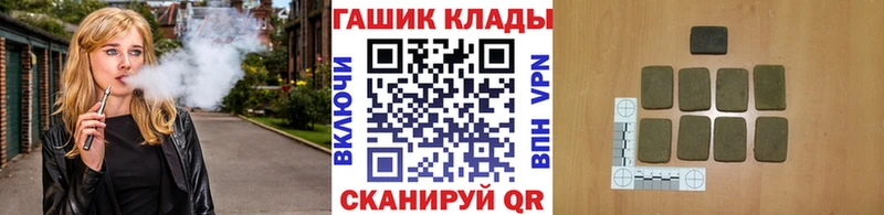 ГАШИШ VHQ Терек