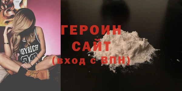 трава Покров