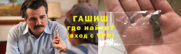 COCAINE Абинск