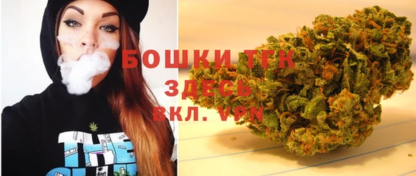 мефедрон Абаза